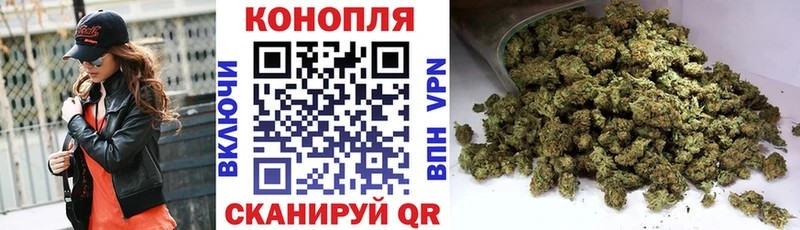 Купить Марихуана  Героин  МЕФ  АМФЕТАМИН  Борзя