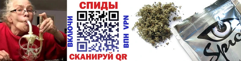 Купить где  Борзя  БУТИРАТ жидкий экстази 