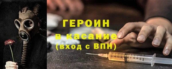 mdpv Костерёво
