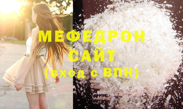 mdpv Костерёво