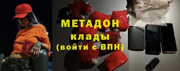 mdma Козловка