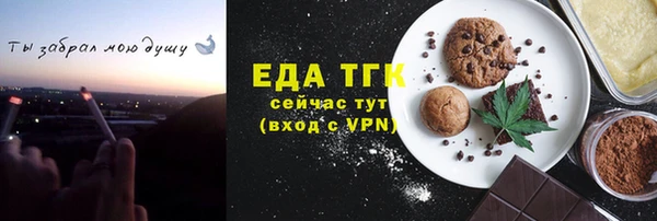 марки lsd Корсаков
