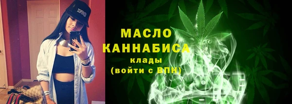 марки lsd Корсаков
