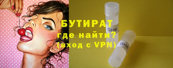 марки lsd Корсаков