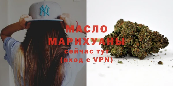 марки lsd Корсаков
