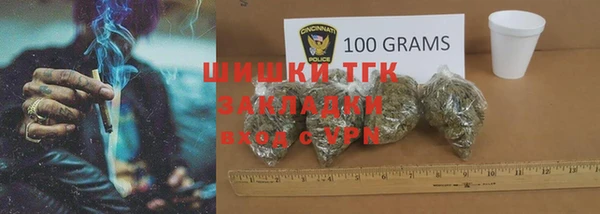 mdma Козловка