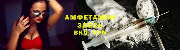 mdpv Костерёво