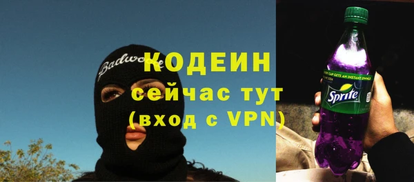 mdpv Костерёво