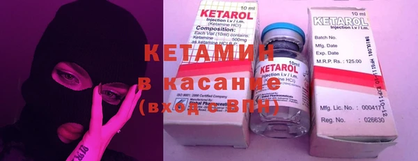 марки lsd Корсаков