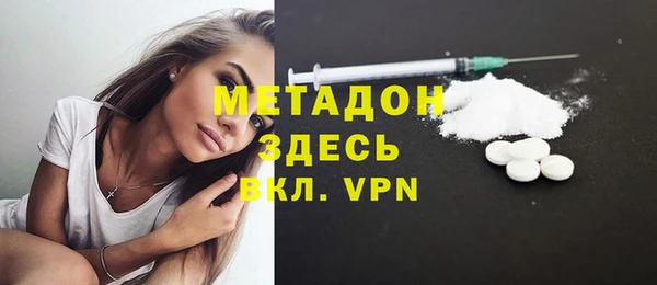 прущая мука Козельск