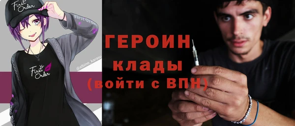 mdpv Костерёво