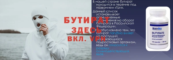 марки lsd Корсаков