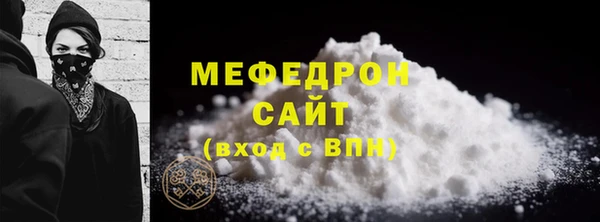 марки lsd Корсаков