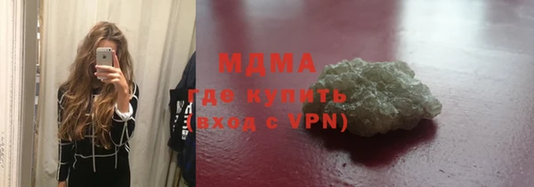 mdpv Костерёво