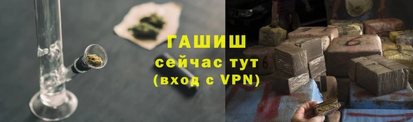 прущая мука Козельск