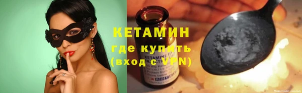 mdpv Костерёво
