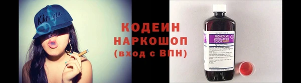 прущая мука Козельск