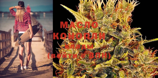 марки lsd Корсаков