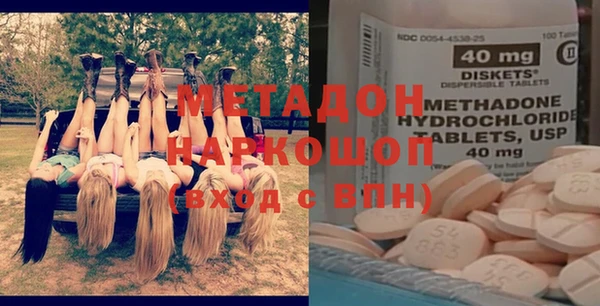 тгк Кодинск