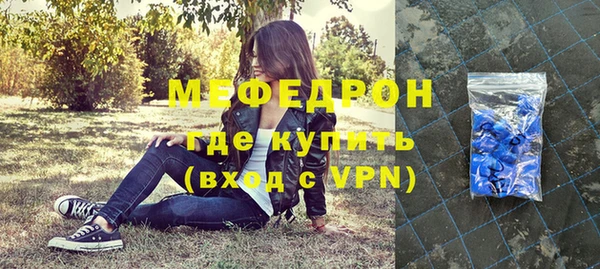 mdpv Костерёво