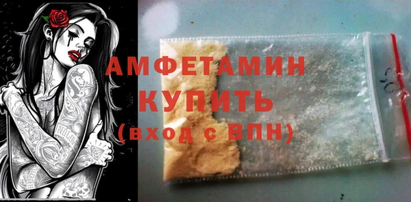 тгк Кодинск