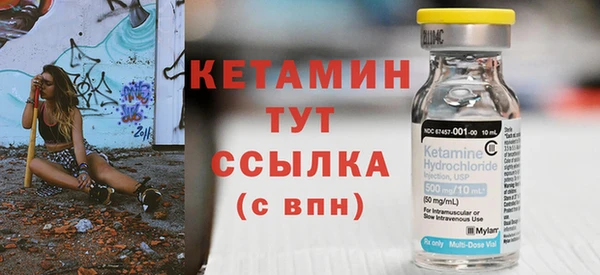mdma Козловка