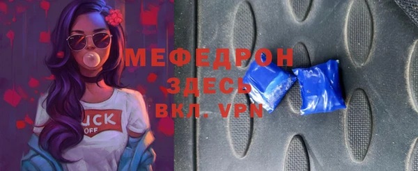 тгк Кодинск