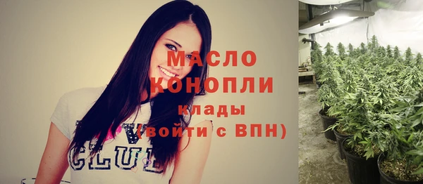 mdpv Костерёво